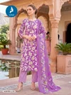 Yashika Vol 2 By Kaya Vertican Cotton Kurti With Bottom Dupatta 